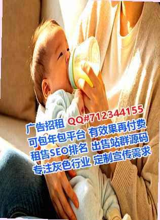 新郑代怀康养工作室